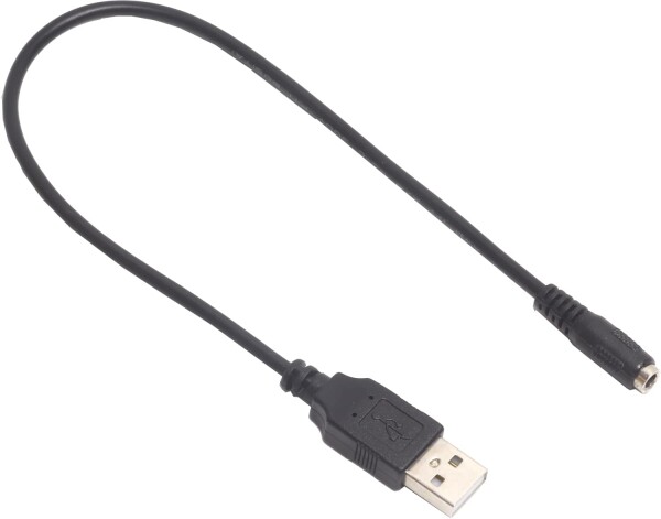 オーディオファン USB-DCソケット アダプターケーブル DC (3.5mm 1.35mm) 端子 USB-A 端子 給電専用 30cm ブラック