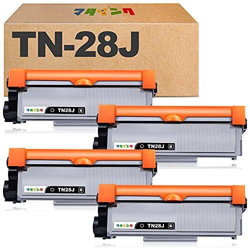 マタインク TN-28J 互換トナーカートリッジ ブラザー( Brother )対応 TN28Jブラック大容量タイプ tn28j 互換トナー 印刷枚数純正と同量の