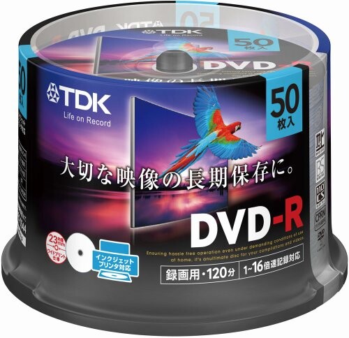 TDK 録画用DVD-R デジタル放送録画対応(CPRM) 1-16倍速 インクジェットプリンタ対応(ホワイト・ワイド) 50枚スピンドル GDR-120DPWC50PF