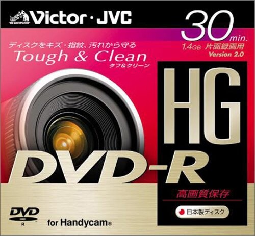 Victor 8cmDVD-R30分カートリッジ無し (VD-R30G)