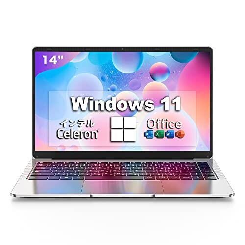 ノートパソコン office搭載 Windows11 14インチ 高速起動 Celeron N3350 VETESA 薄型軽量 180°開け ラップトップ laptop 日本語キーボー