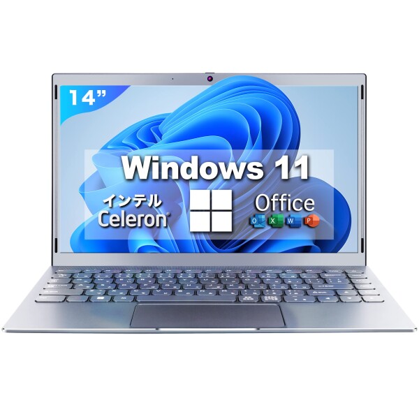 パソコン ノート office付き 14インチ VETESA Win11 搭載 薄型PC ノート 高性能CPU CeleronN 最大2.8GHz IPS120°視野角 フルHD液晶/大容