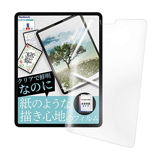 オウルテック iPad Pro11インチ対応 紙のような描き心地のフィルム クリア OWL-PFIC11-CL