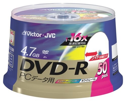 Victor DVD-R(PC)16倍速対応ホワイトレーベルプリンタブル50枚