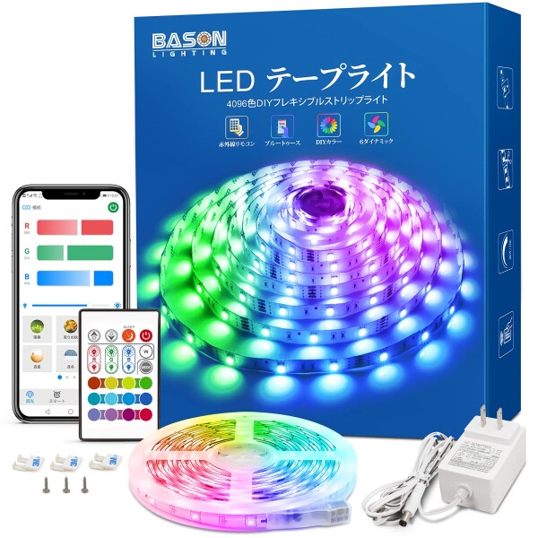 BASON ledテープライト 5M RGB APP リモコン制御 テープライト 音楽同期 DIY可能 超高輝度 間接照明 取付簡単 店舗 看板 ゲーム室 ホーム