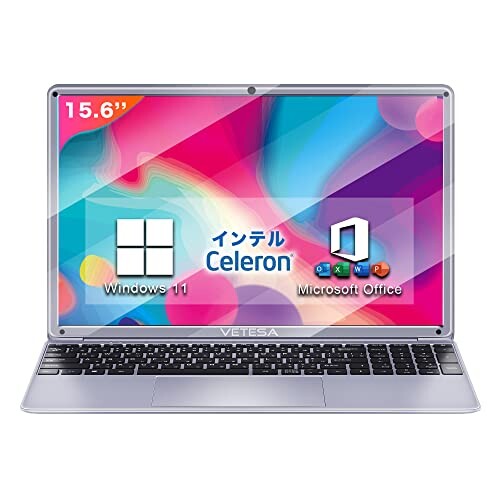 テンキー 日本語キーボード テレワーク応援 インテル Celeron N4020 1.6GHz/IPS広視野角15.6型液晶/Webカメラ/10キー/USB 3.0/miniHDMI/