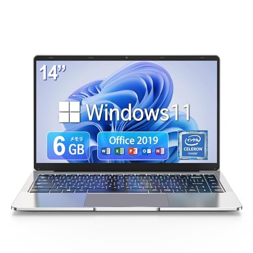 ノートパソコン office搭載 windows11 Dobios 14インチ MS Office 2019/高速CPU Celeron N3350/メモリー6GB/無線LAN対応/USB3.0/miniHDMI
